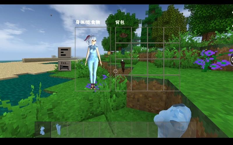 生存战争女版甘雨mod