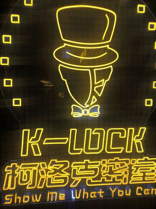 密室逃脱room旧版