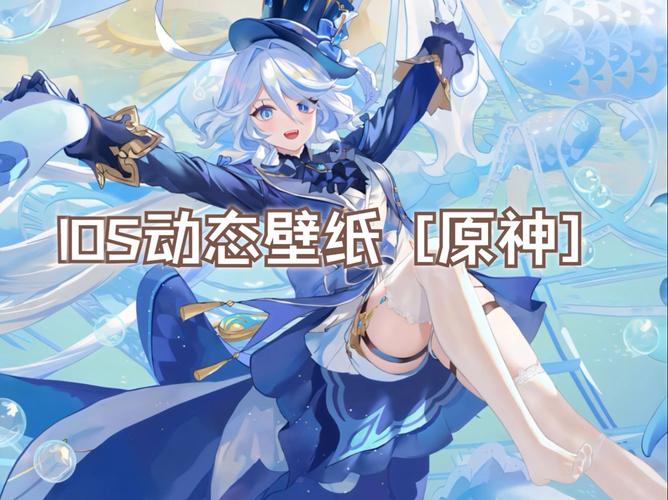原神自动拾取辅助安装到手机