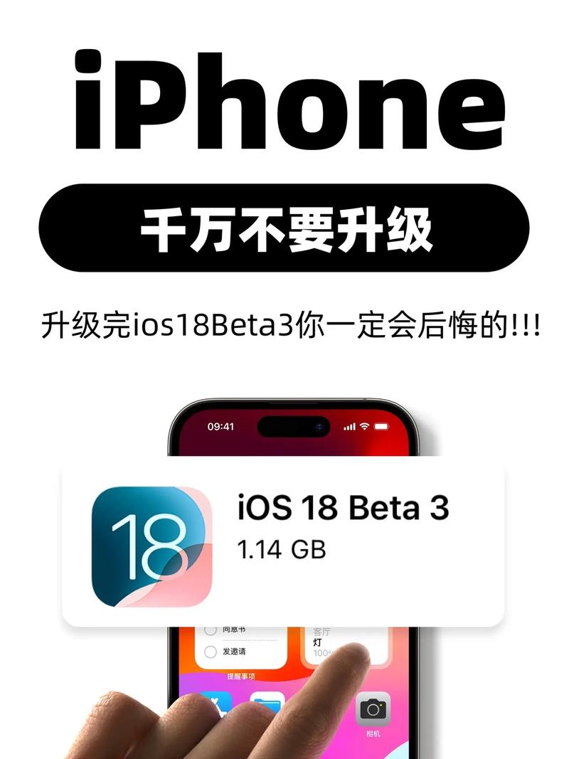 18大禁用软件2023已更新截图