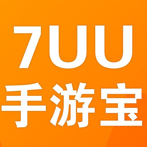 悠点手游