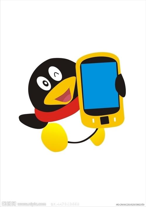 手机qq2009下载