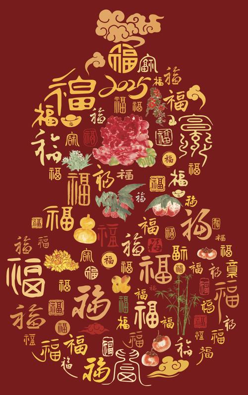 福瑞18手机版最新版本更新内容截图