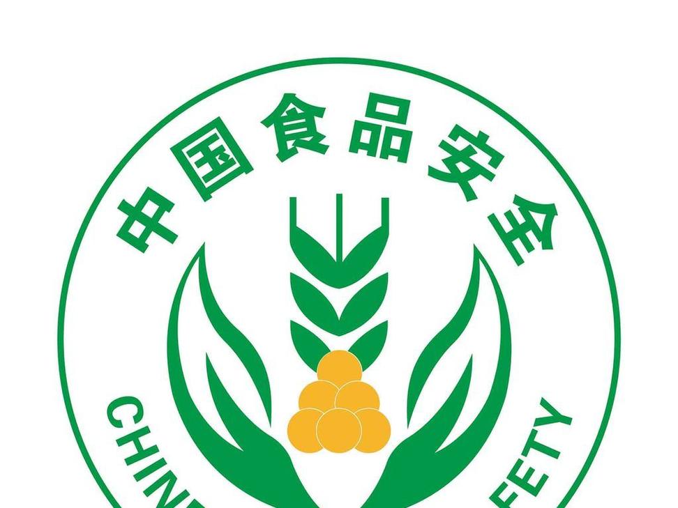 应急食品