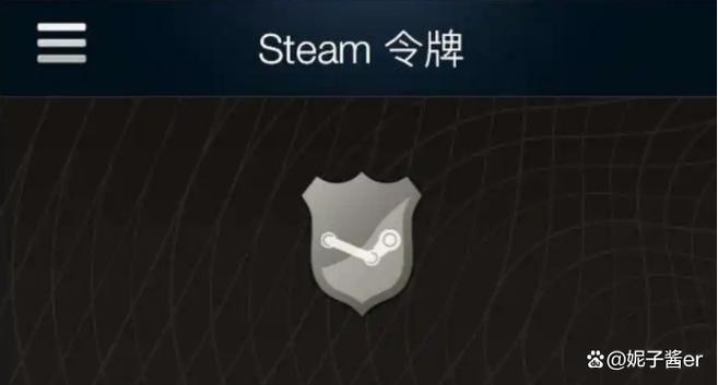 steam官网令牌图标