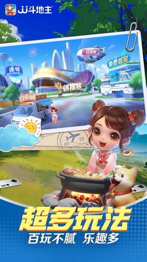 吸油记游戏破解版无限金币