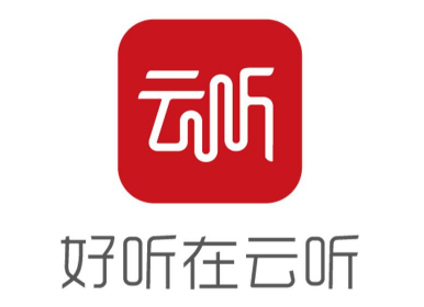 云听破解版永久免费截图