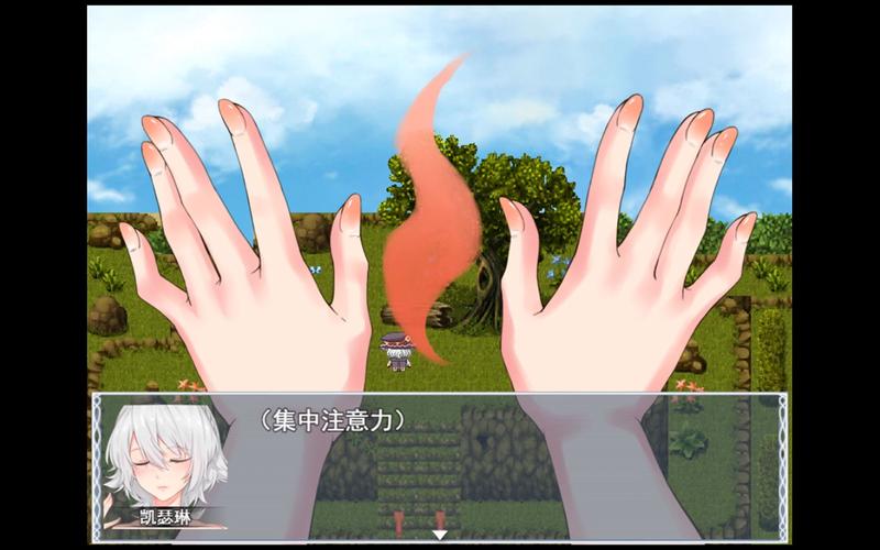 魔女秘药冷狐版