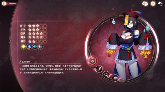 魔镜mirror手机汉化直装版截图