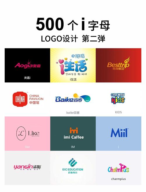 i主题12版本官方版截图