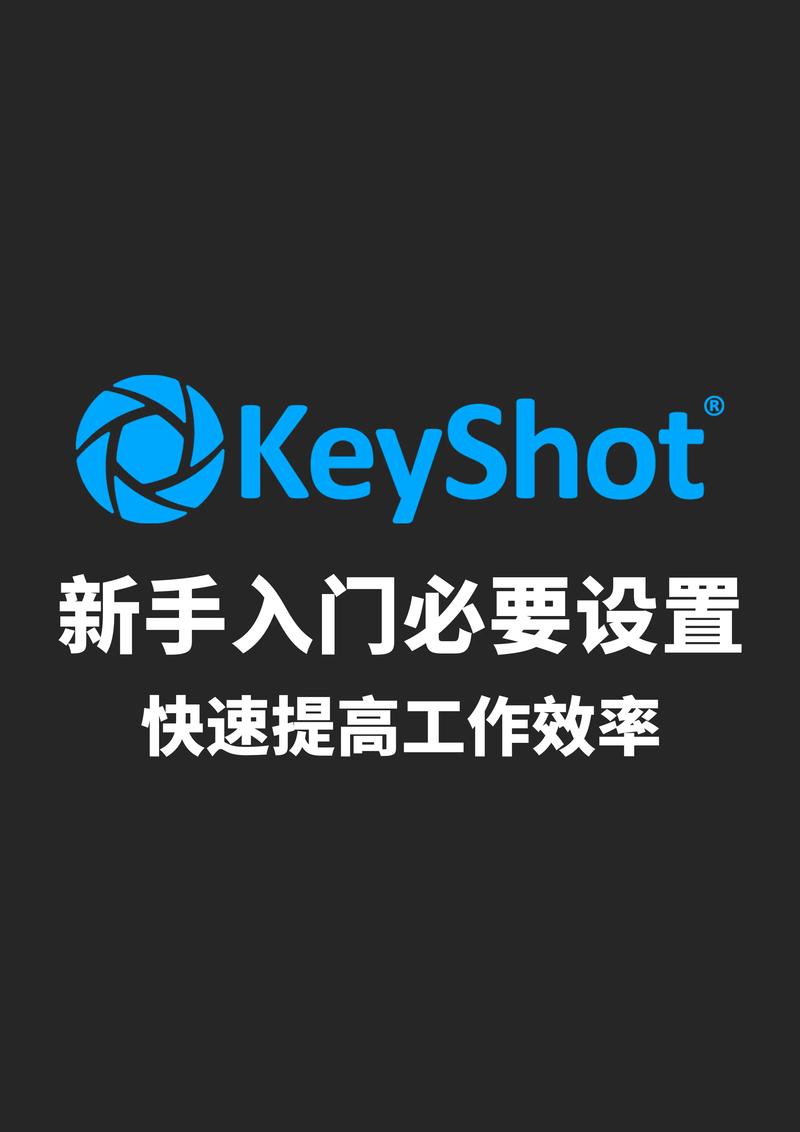 keymousego官网透视挂
