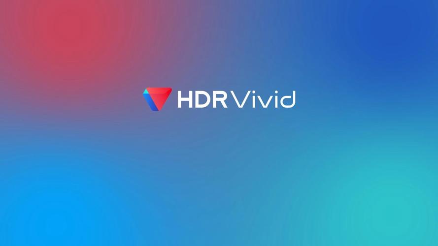 HDR高清画质助手官方下载绿色版