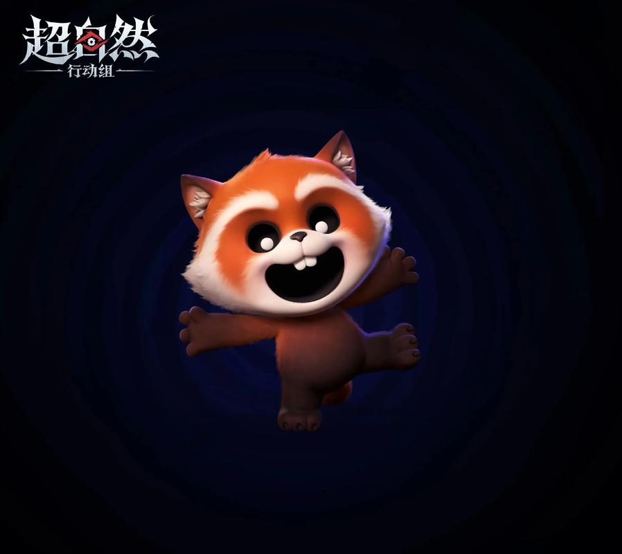 未来之役小熊猫辅助器免费修改版无限次数