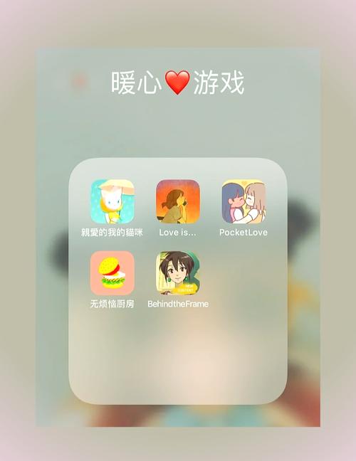 触摸游戏桃子移植下载兑换码