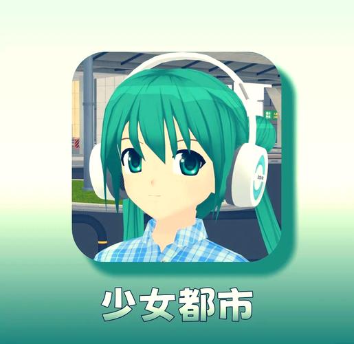 虚拟3d女友类vr手游
