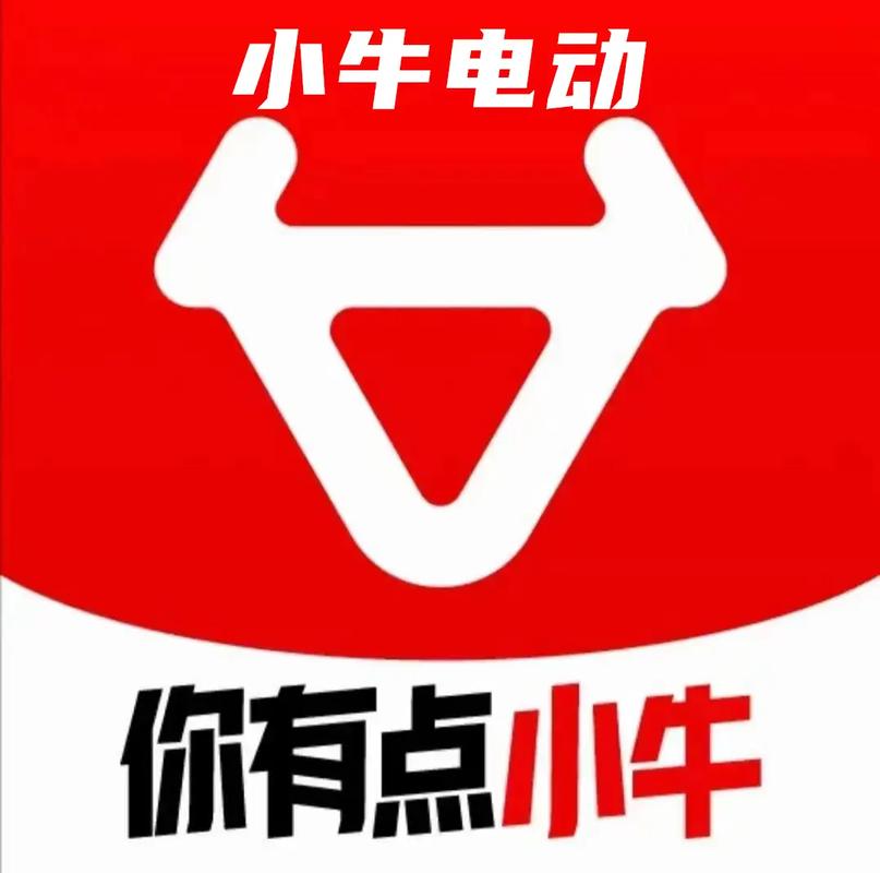 小牛赚钱(新人20元)