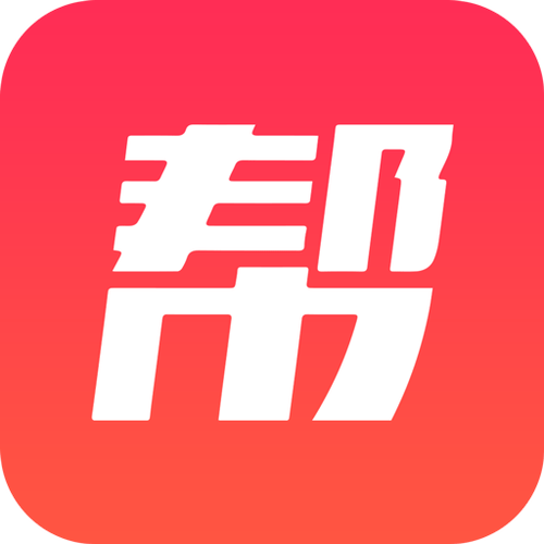 帮单任务平台截图