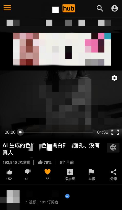 18大黄片软件免排队