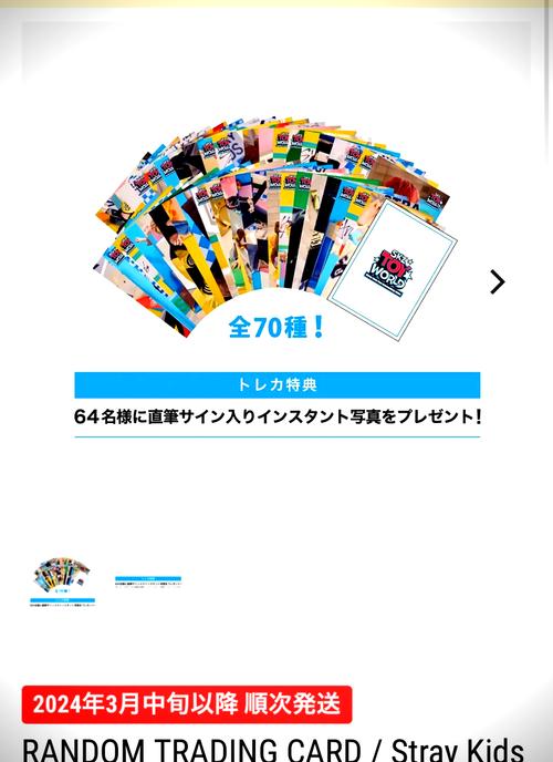 StickWar魔改版FM雨下同款7723正版缩略图