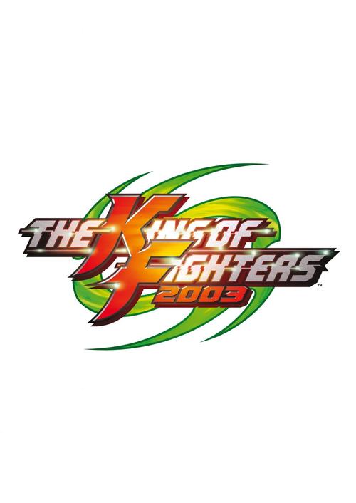 拳皇2002um手机版下载截图