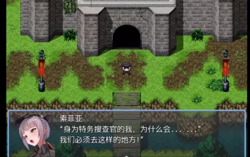 触手监狱G免广告破解版游戏截图