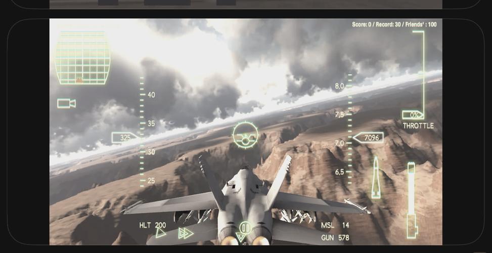 空战联盟内购破解版无限金币全免版