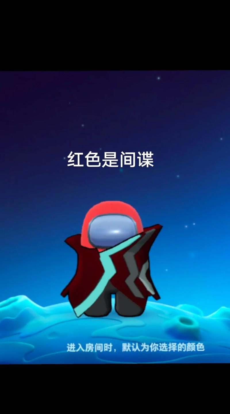 太空杀无限金星2025