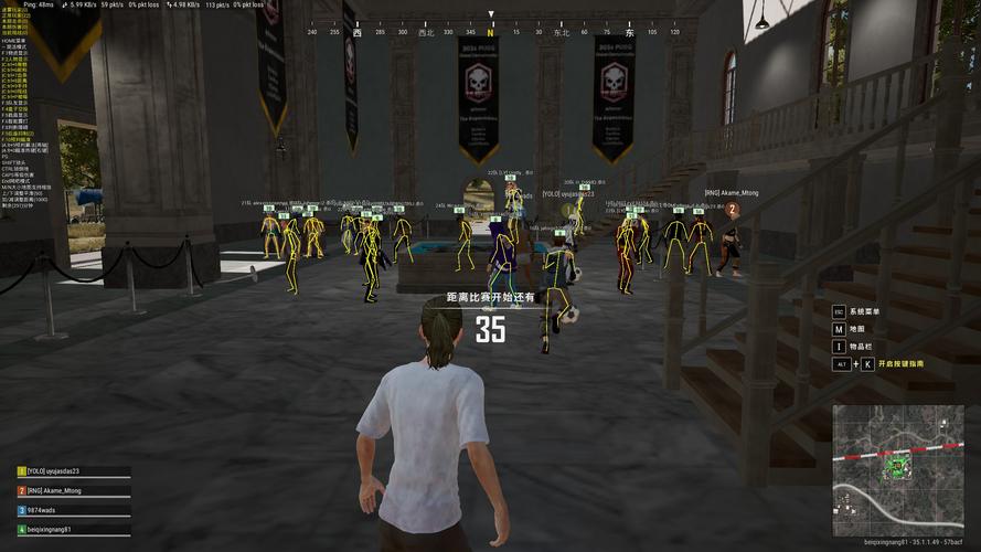 鬼头PUBG最新版辅助防封免费