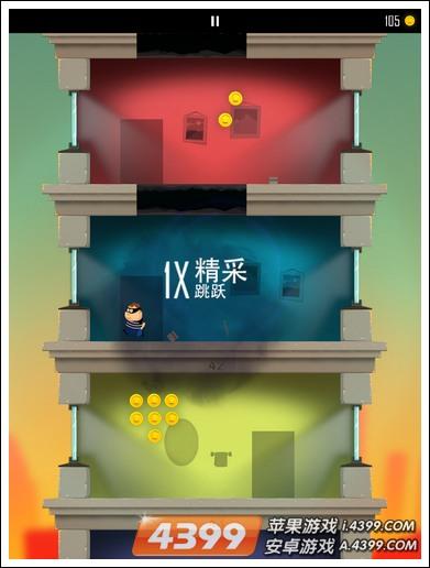 老爸曾是小偷游戏最新版本更新内容