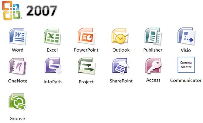 office2007天空下载图标