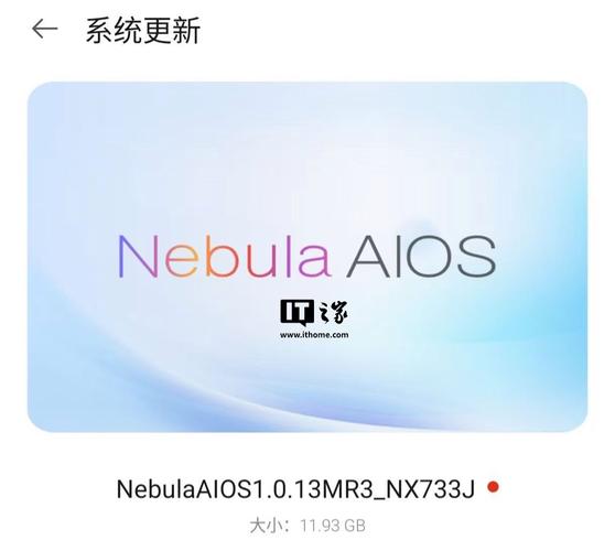 努比亚指纹红包软件