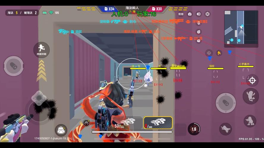 香肠派对免费开科技怎么用无限制版