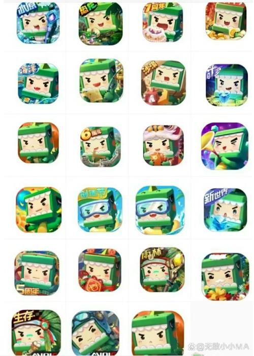 迷你世界老版本全部物品