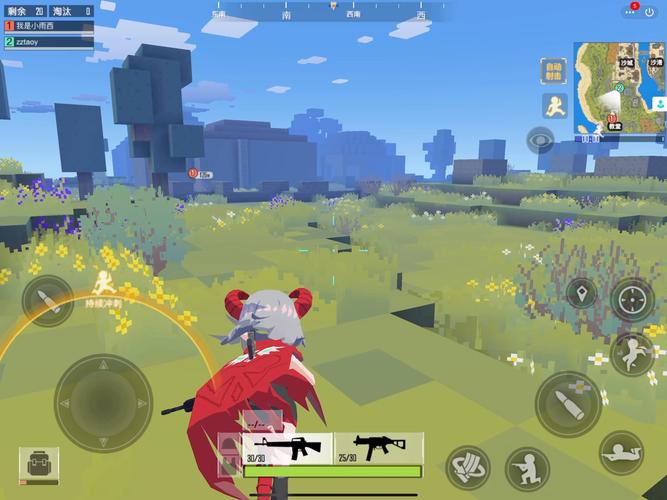 迷你攻势无敌版MOD菜单截图