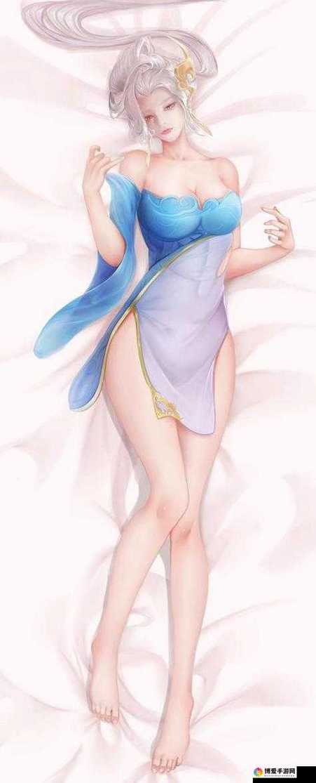伽罗ちゃんが腿法教程视频截图
