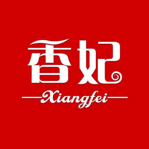 香妃直播官方截图