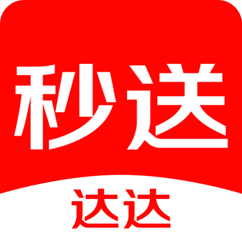 达达辅助新版秒抢单2022极速版2023