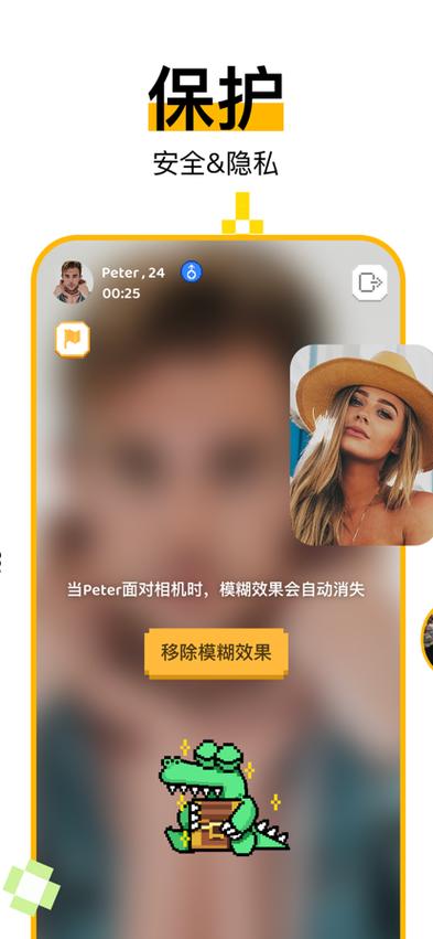 hay最新破解无限匹配次数