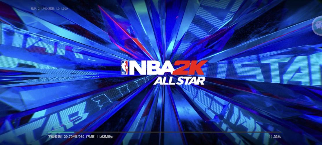 美职篮全明星nba2k手游破解版永久免费截图