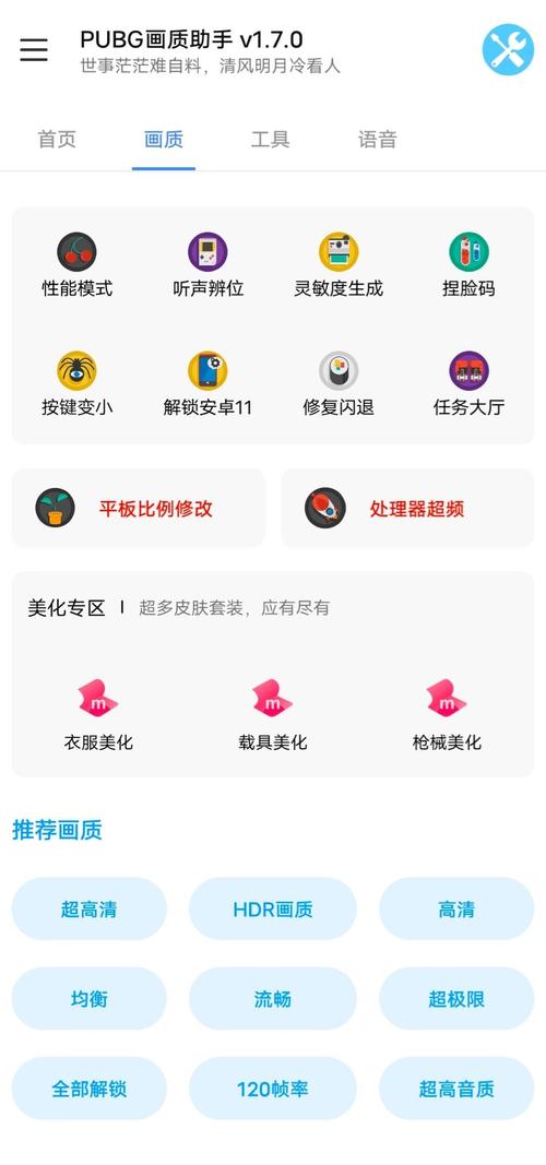 zm666xyz无毒版