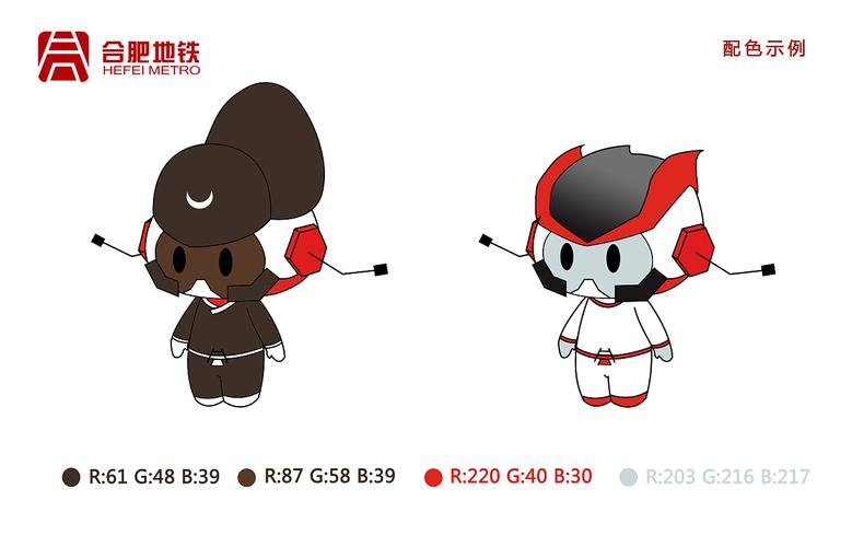 小月公益网盘官方正版