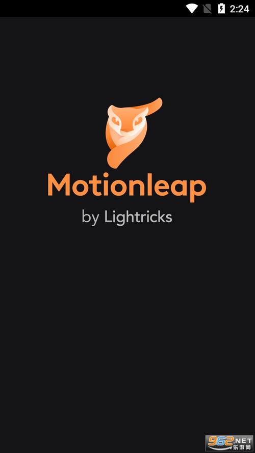 motionleap破解版中文版最新图标