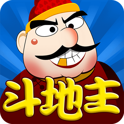 单机游戏斗地主绿色版