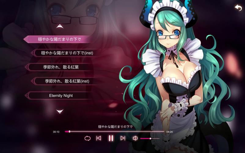 Mirror魔镜完整DLC版免付费