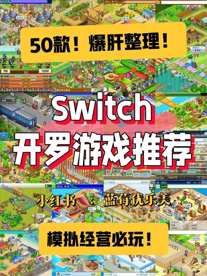 开罗游戏中文官网正版