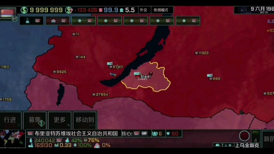 文明时代2Tno模组下载