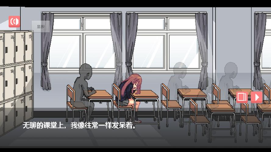 和散漫的同学一起度过的生活游戏安卓和散漫的同学一起生活纸巾盒修改版无广告