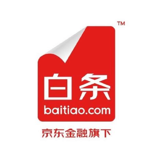 京东白条app官方入口截图