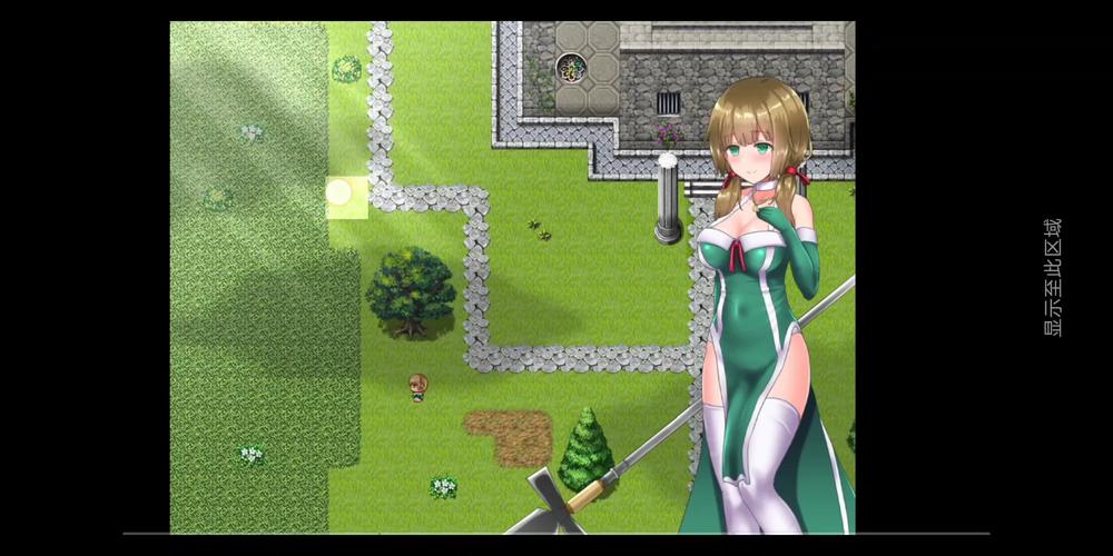 永生之物下载安卓版