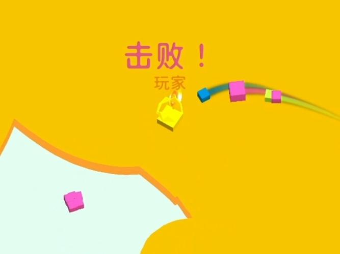 纸片大混乱破解版汉化版图标